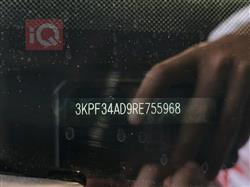 كيا فورتي